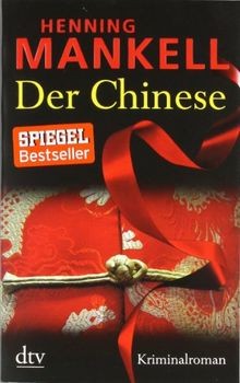 Der chinese kriminalroman von - chinese:,